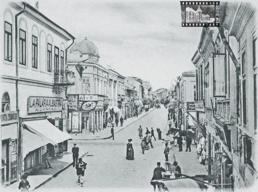 Craiova, 1890, Lipscani