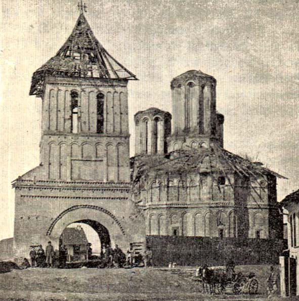 Craiova, catedrala Sf. Dumitru